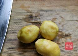 西红柿土豆饼的做法图解1