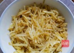 西红柿土豆饼的做法图解2