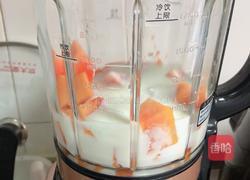 木瓜酸奶奶昔木糠杯的做法图解6