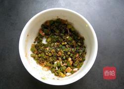 饺子皮葱油饼的做法图解7