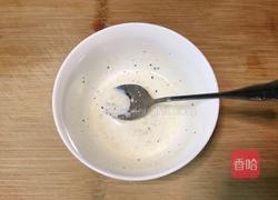 金枪鱼蔬果沙拉的做法图解13