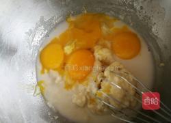 椰蓉米糕卷的做法图解5