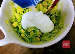 牛油果海鲜沙拉的做法图解6