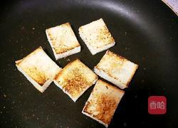 牛油果海鲜沙拉的做法图解10