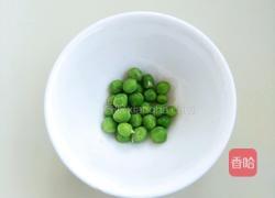 美容养颜～南瓜大米粥的做法图解5