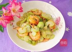 芹菜炒虾的做法图解12
