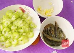 芹菜炒虾的做法图解2