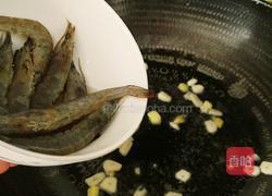 芹菜炒虾的做法图解4