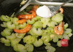 芹菜炒虾的做法图解8