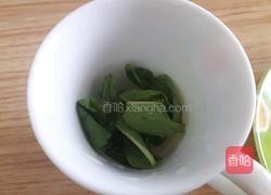 柠檬薄荷蜂蜜饮的做法图解2