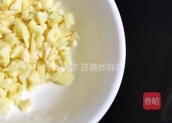 豆酱炒麻叶的做法图解6