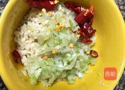 豆豉鲮鱼油麦菜的做法图解2