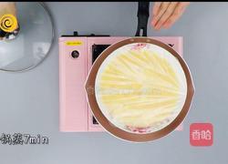 素食风味:虾米蛋羹的做法图解7