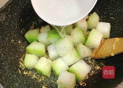 虾皮烩冬瓜的做法图解8