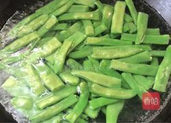 双椒四季豆(减肥版)的做法图解3