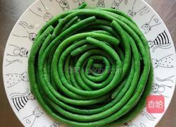 麻酱拌豇豆的做法图解8