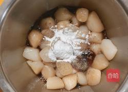 瑶柱炒蛋的做法图解3