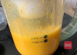 南瓜土豆泥的做法图解1