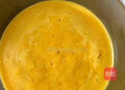 南瓜土豆泥的做法图解2