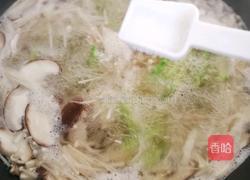 黄瓜金针菇汤的做法图解11