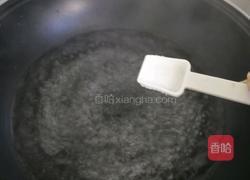 胭脂藕片的做法图解7