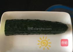 青瓜半根的做法图解2