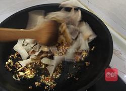 麻辣香干的做法图解3