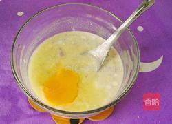 水果粗粮煎饼的做法图解6