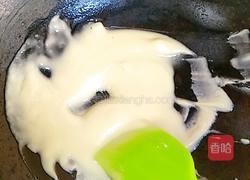 炼奶棉花蛋糕的做法图解2