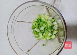 芹菜黄瓜汁的做法图解5