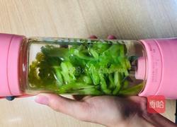 苦瓜汁！的做法图解4
