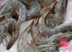 香辣虾的做法图解1