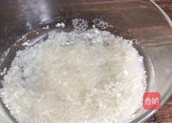 香菇鸡肉粥的做法图解1