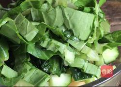 果蔬玉米糊（减肥版）的做法图解4