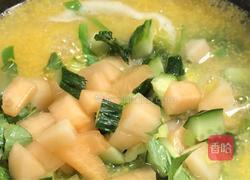 果蔬玉米糊（减肥版）的做法图解8