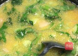 果蔬玉米糊（减肥版）的做法图解9