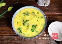 果蔬玉米糊（减肥版）的做法图解11