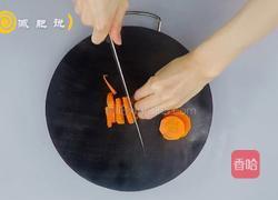 颜值爆表减肥餐 | 咖喱牛肉杂粮饭的做法图解2