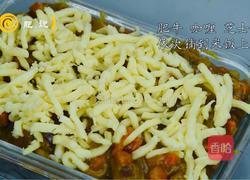 颜值爆表减肥餐 | 咖喱牛肉杂粮饭的做法图解9