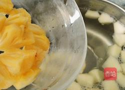 菠萝苹果勿忘我花茶的做法图解5