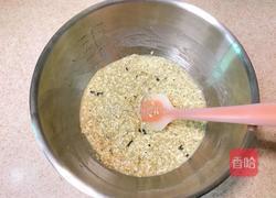 燕麦海苔肉松马芬(低脂轻卡)的做法图解7
