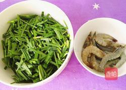 韭菜炒虾的做法图解4