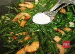 韭菜炒虾的做法图解10