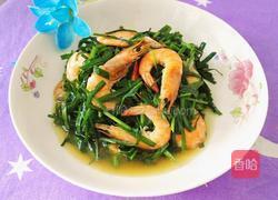 韭菜炒虾的做法图解12