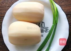 糖醋藕丁的做法图解1