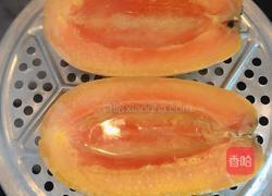 蒸木瓜溏心蛋的做法图解5