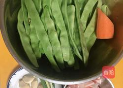 五花肉豆角丝的做法图解1