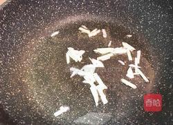 丝瓜鸡蛋汤的做法图解7