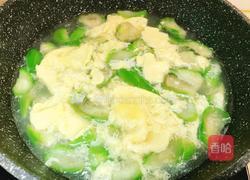 丝瓜鸡蛋汤的做法图解11