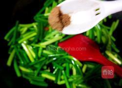 蒜薹炒鸡蛋的做法图解15